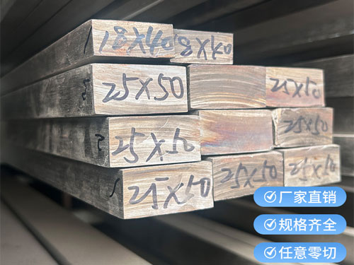 304不锈钢扁钢