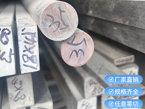 304不锈钢圆钢